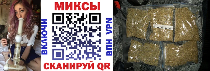БУТИРАТ буратино  Элиста 