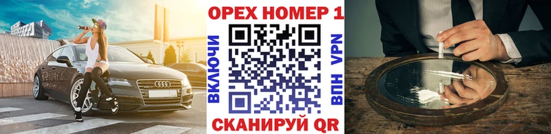 Кокаин Колумбийский  darknet клад  Элиста  сколько стоит 
