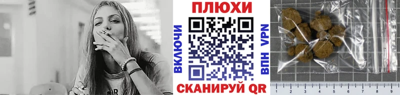 площадка формула  Элиста  KRAKEN как войти  ГАШ Ice-O-Lator  где купить наркоту 
