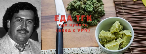 хмурый Козловка