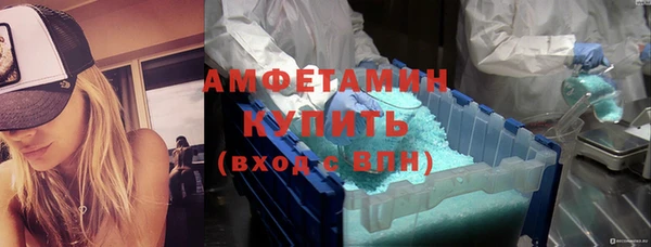 хмурый Козловка