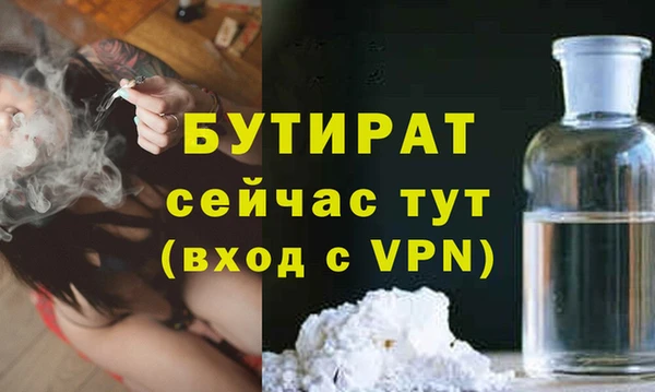 хмурый Козловка
