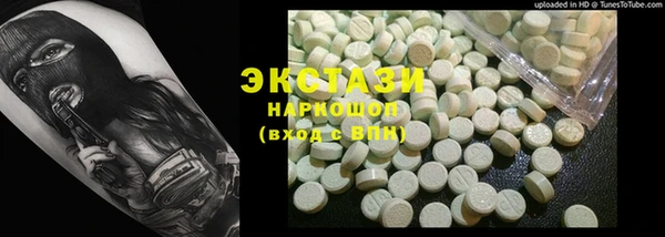 хмурый Козловка