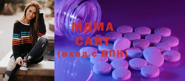 мдпв Козельск