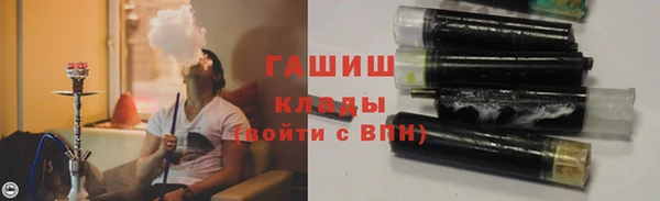 хмурый Козловка