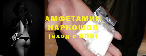 хмурый Козловка
