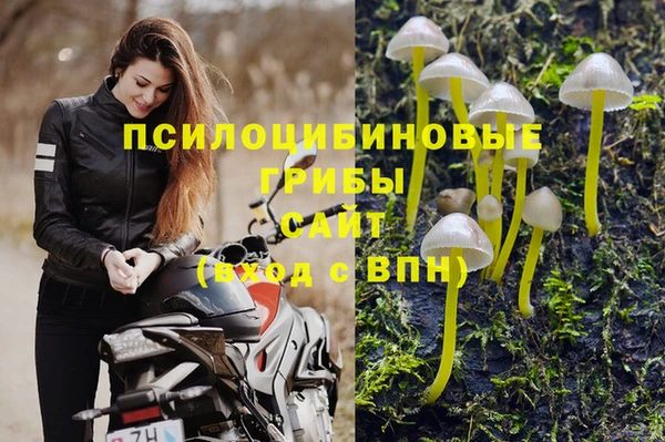 амфетамин Кодинск