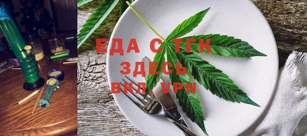 амфетамин Кодинск