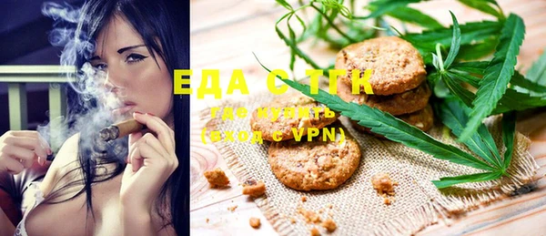 амфетамин Кодинск