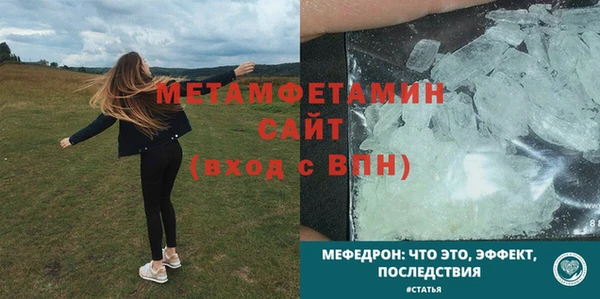 хмурый Козловка