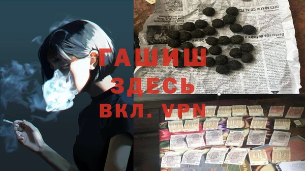хмурый Козловка