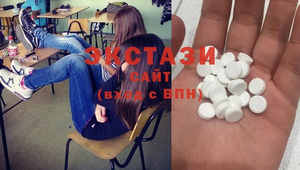 хмурый Козловка