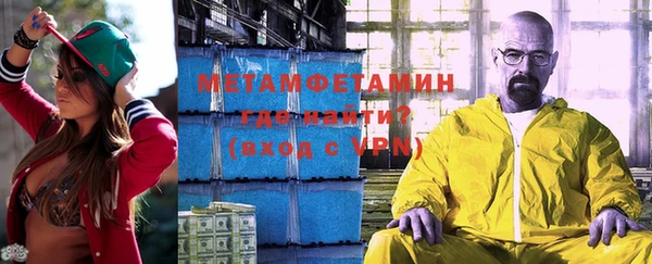 хмурый Козловка