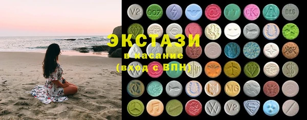 хмурый Козловка