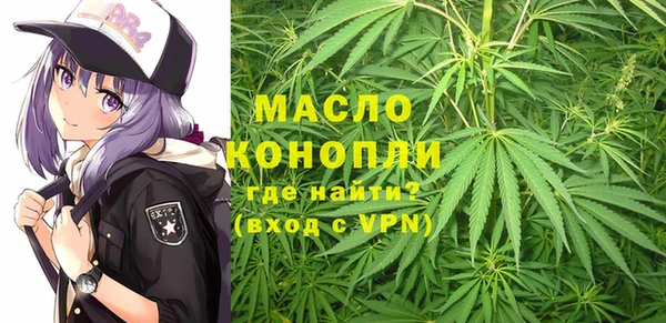 амфетамин Кодинск