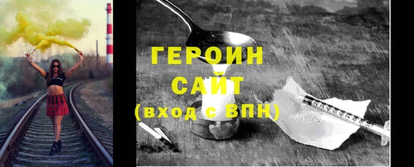 хмурый Козловка
