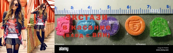 амфетамин Кодинск