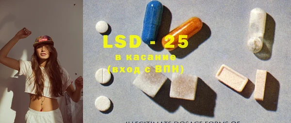 хмурый Козловка