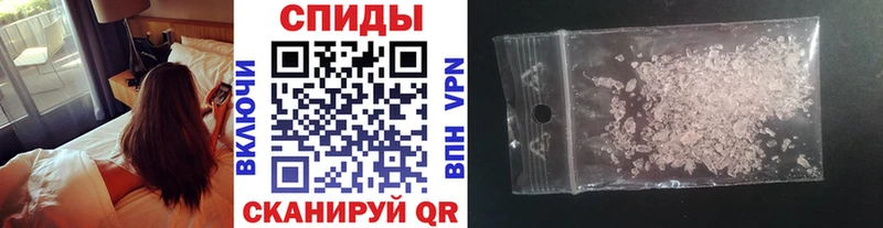 МЕТАМФЕТАМИН витя  дарнет шоп  Элиста 